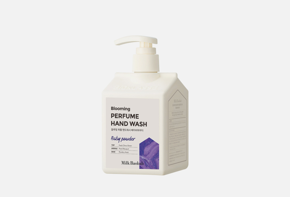 Гель-пенка для рук очищающий MILK BAOBAB Hand Wash Baby Powder 250 мл