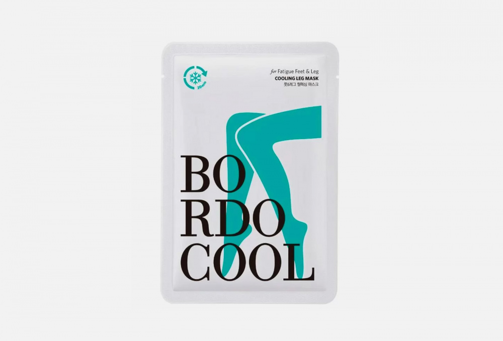 Маска-носочки для ног BORDO Cooling Leg Mask 1