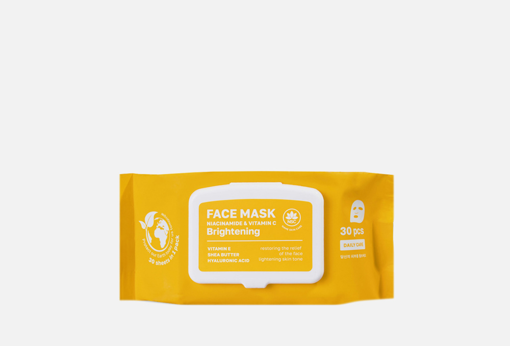 Тканевые маски для лица NAME SKIN CARE - фото 1