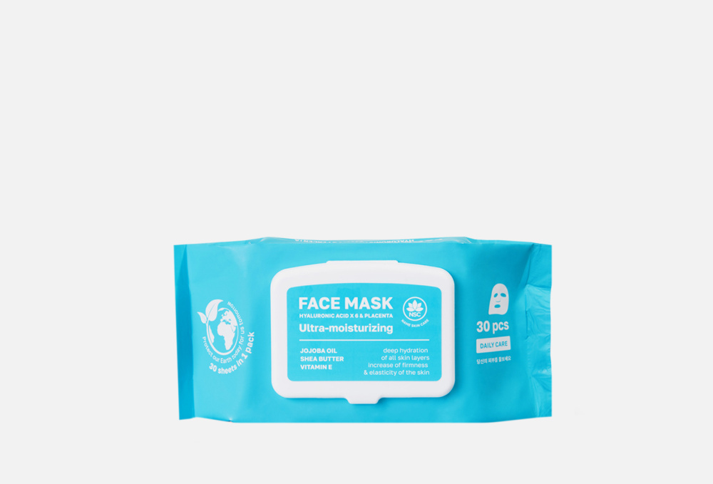 Тканевые маски для лица NAME SKIN CARE Ultra-moisturizing, Hyaluronic Acid & Placenta 30 шт