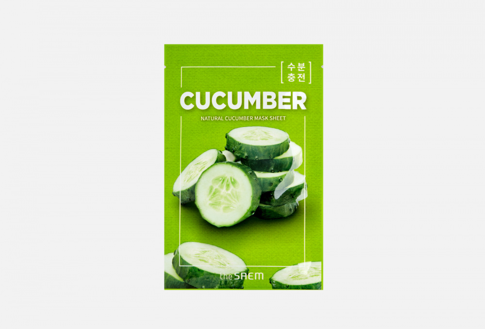 Маска на тканевой основе для лица с экстрактом огурца THE SAEM Natural Cucumber Mask Sheet 1 шт