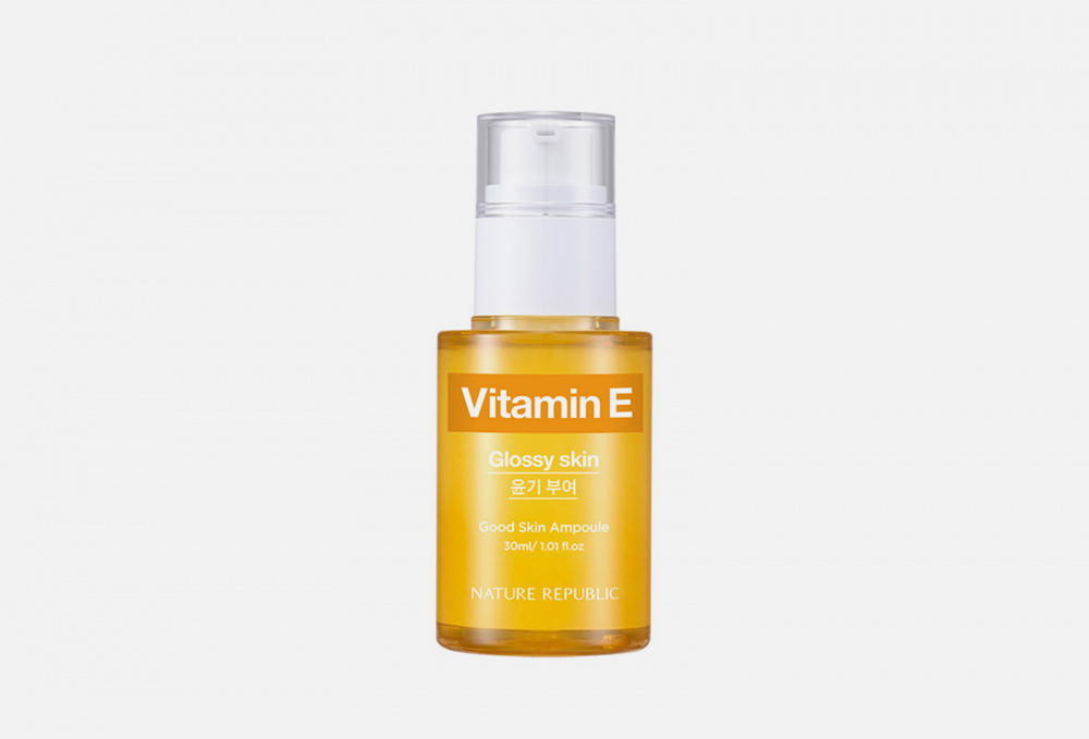 Ампульная сыворотка для лица с витамином Е NATURE REPUBLIC Good Skin Vitamin E Ampoule 30 мл