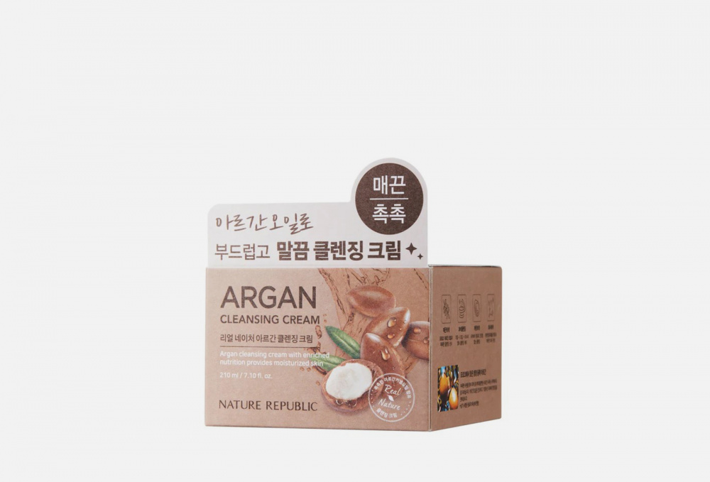 Очищающий крем для лица с аргановым маслом NATURE REPUBLIC - фото 1