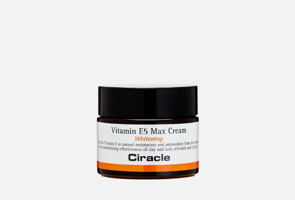 Осветляющий и увлажняющий крем для лица с витамином Е5 CIRACLE - фото 1