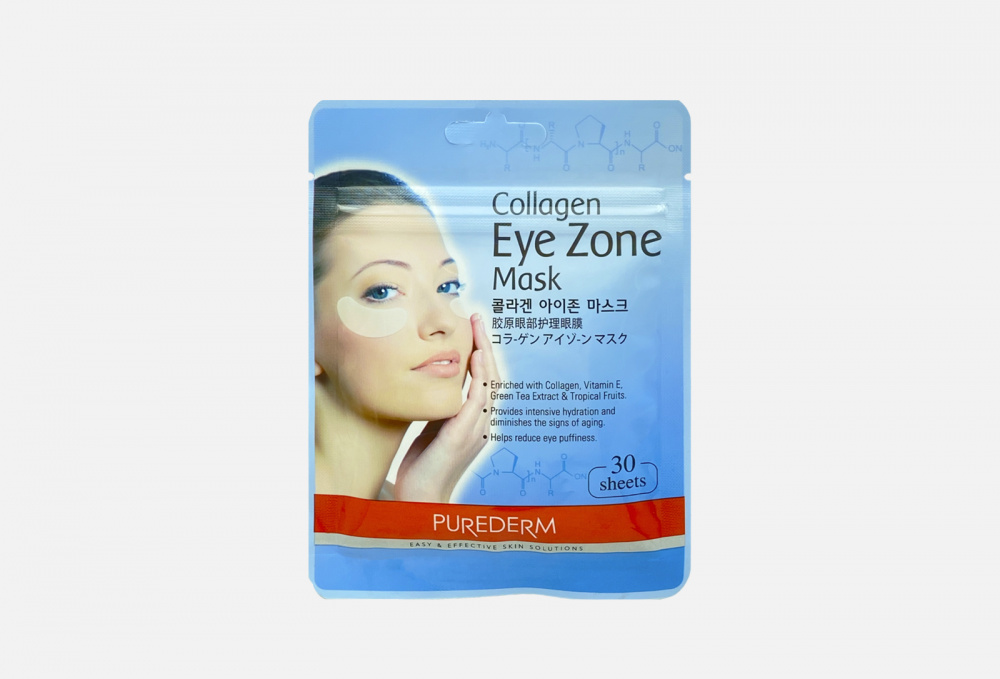 Коллагеновые маски-патчи для зоны вокруг глаз PUREDERM Collagen Eye Zone Mask 25