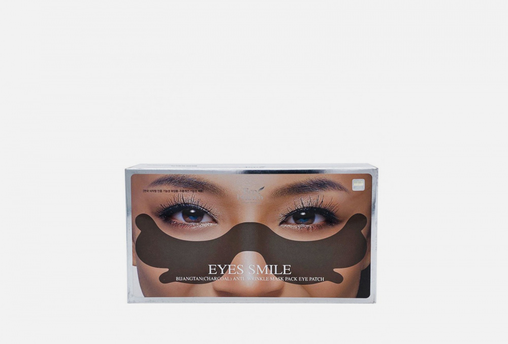 Тканевые маски для кожи в области глаз и переносицы ECO BRANCH