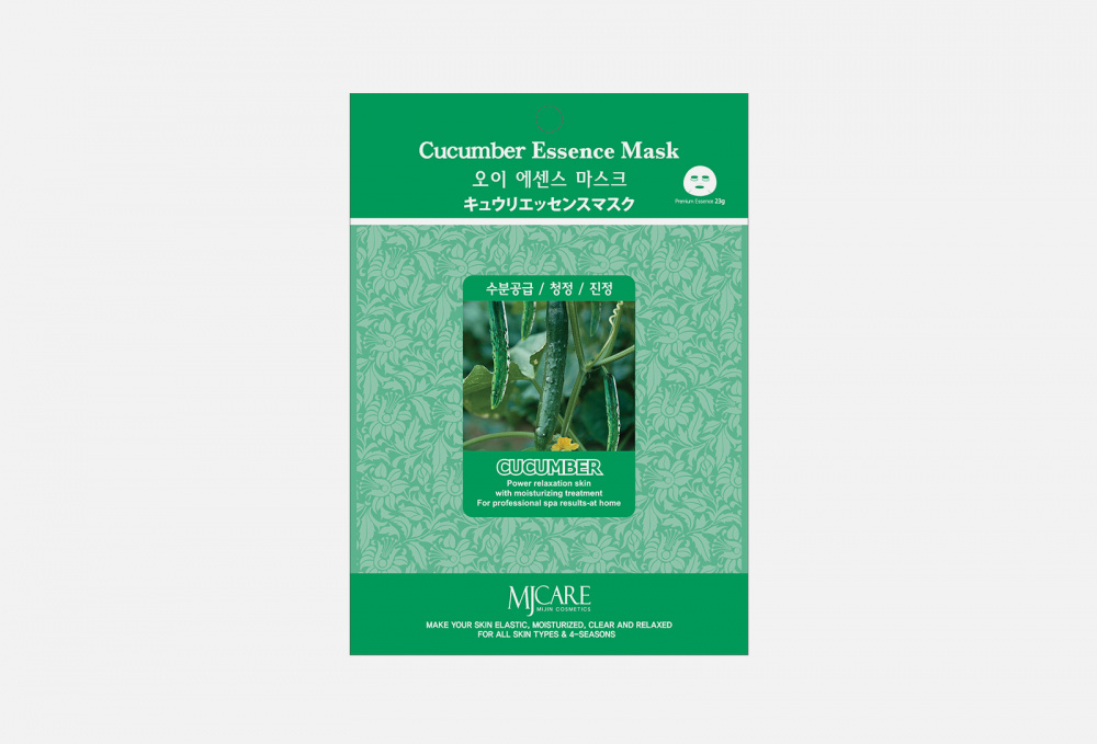 Маска тканевая для лица MIJIN CARE Facial Mask With Cucumber 23 гр