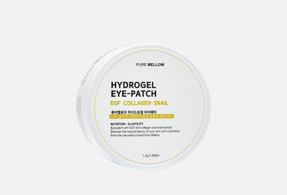 Коллагеновые гидрогелевые патчи для глаз с EGF и муцином улитки PURE MELLOW Egf & Collagen & Snail Hydrogel Eye Patch 60