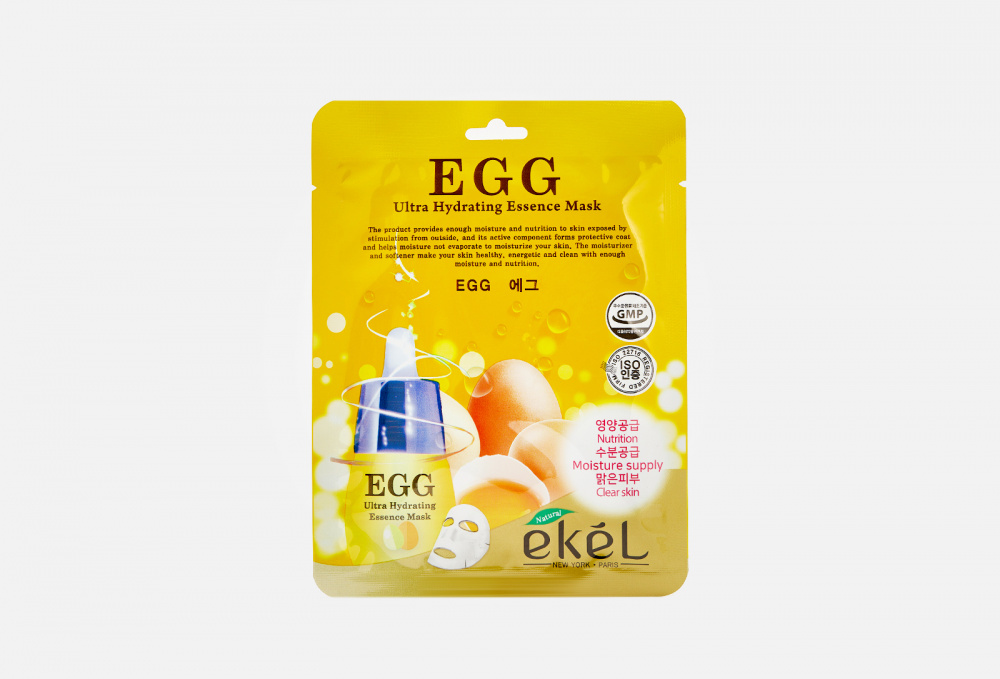 Тканевая маска для лица EKEL Egg Ultra Hydrating Essence Mask 1 шт