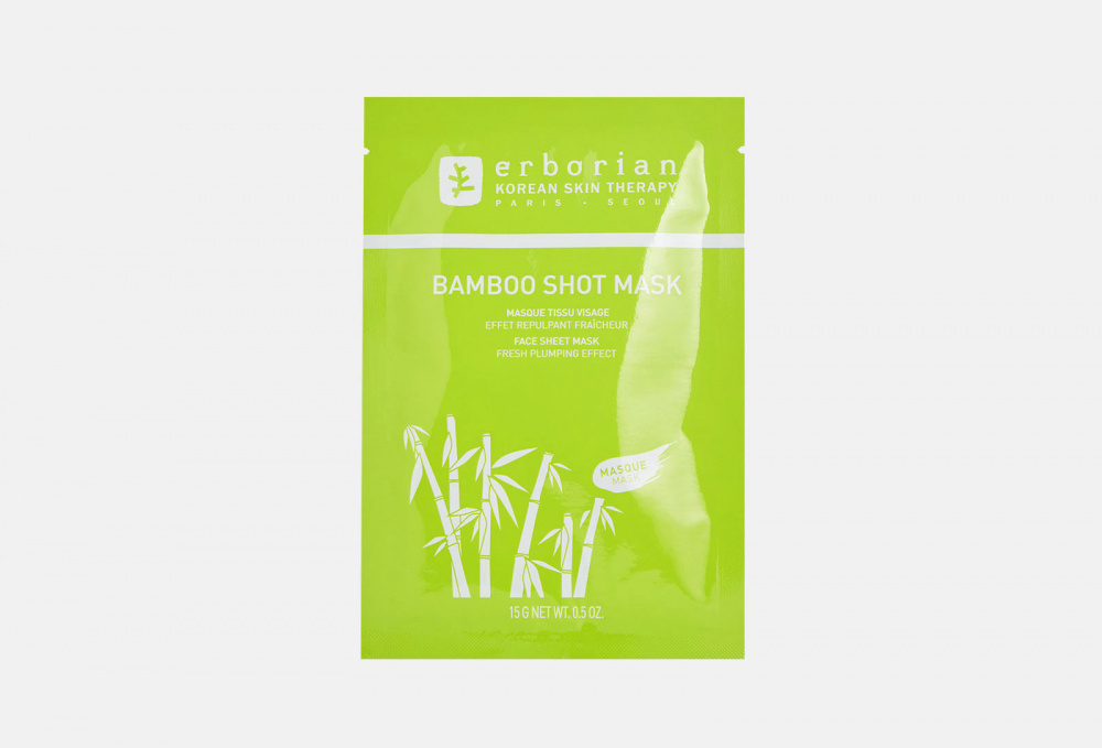 Маска для лица увлажняющая ERBORIAN Bamboo Shot Mask 1 шт