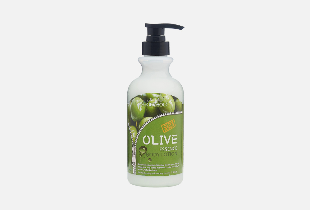 Лосьон для тела FOODAHOLIC Olive 500 мл