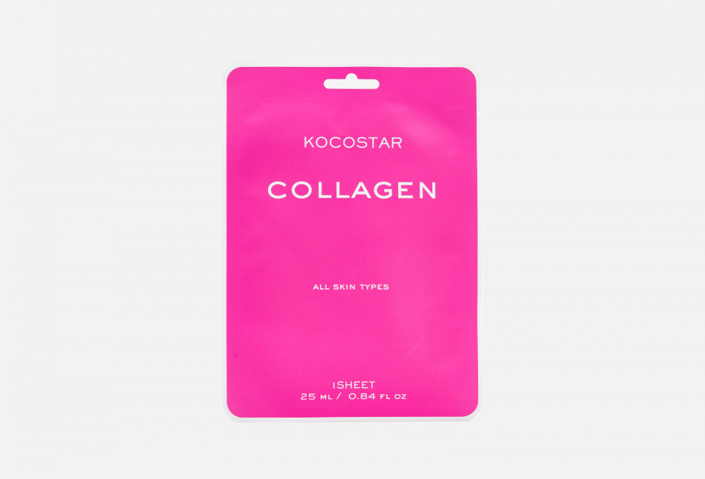 Увлажняющая тканевая маска для лица KOCOSTAR Collagen 1 шт