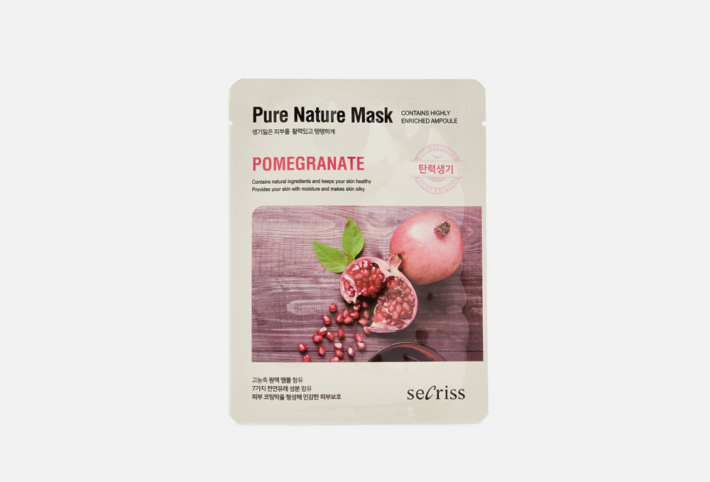 Тканевая маска с экстрактом граната ANSKIN Secriss Pure Nature Mask Pack - Pomeganate 25 мл