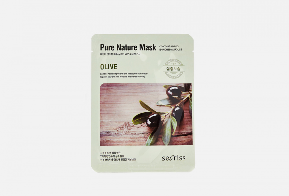 Тканевая маска с экстрактом оливы ANSKIN - фото 1