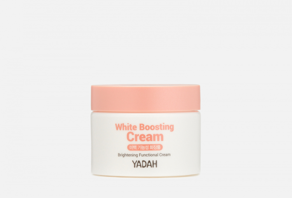 Крем для улучшения тона кожи YADAH White Boosting Cream 50 мл