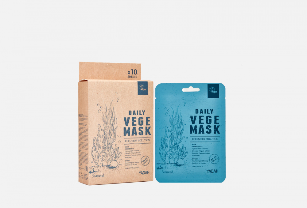Набор восстанавливающих тканевых масок для лица YADAH Daily Vege Mask Seaweed 10 шт