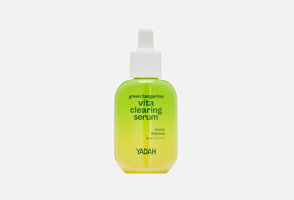 Сыворотка для сияния кожи лица YADAH Green Tangerine Vita Clearing Serum 30 мл