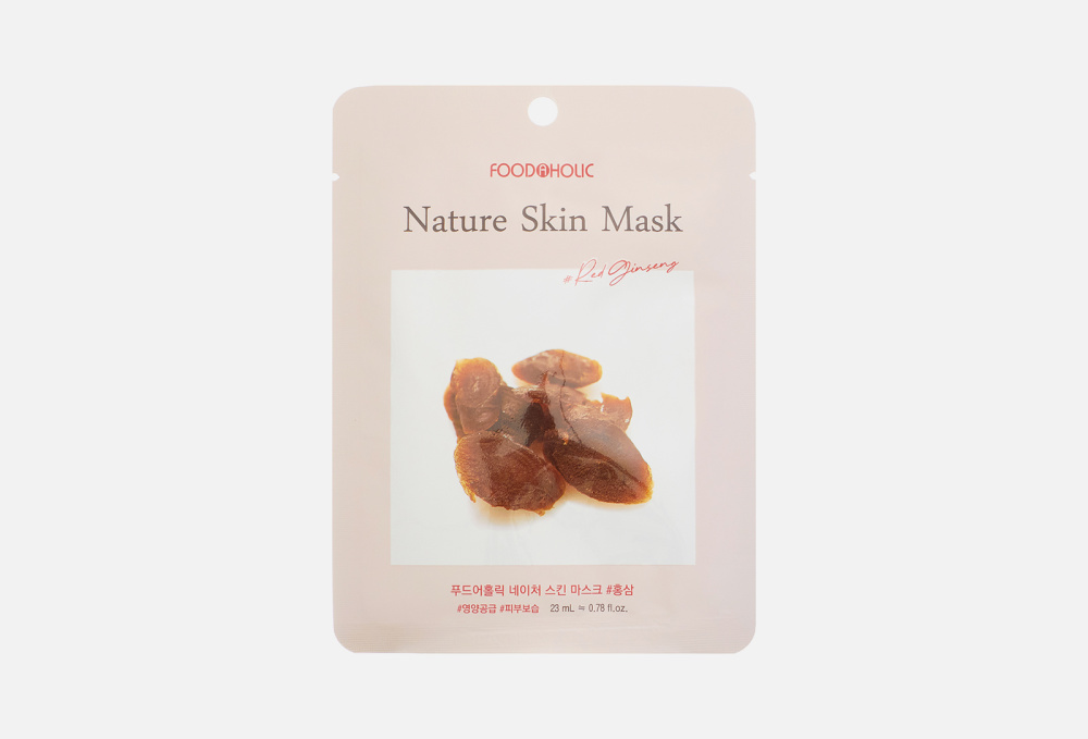Тканевая маска для лица FOODAHOLIC Red Ginseng 25 гр