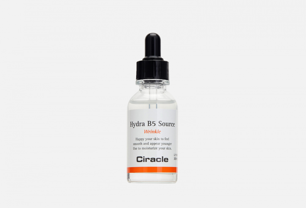 Сыворотка для лица CIRACLE Hydra B5 Face Serum 30 мл
