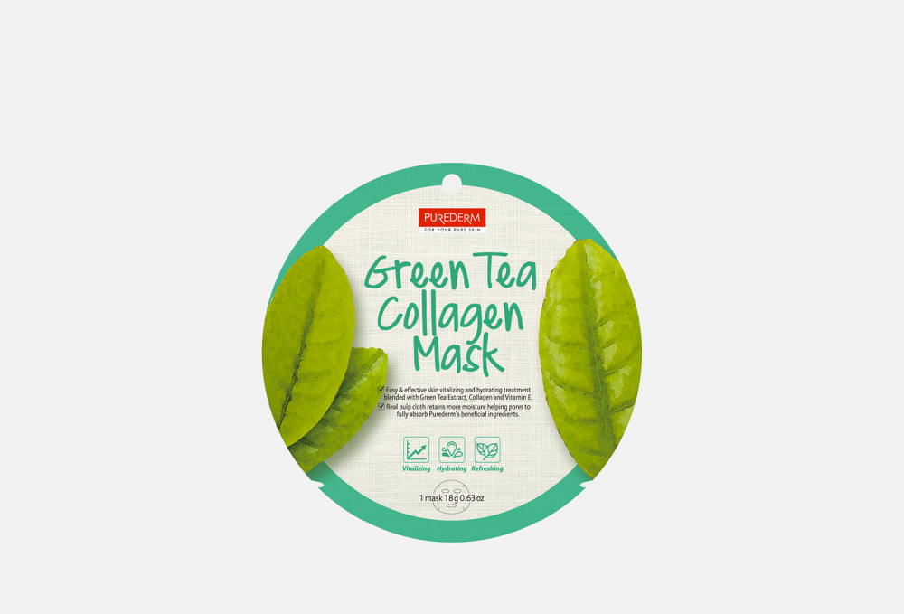 Коллагеновая регенерирующая маска с экстрактом зеленого чая