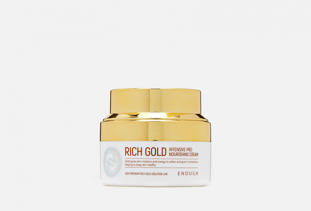Питательный крем с золотом ENOUGH Rich Gold Intensive Pro Nourishing Cream 50 мл