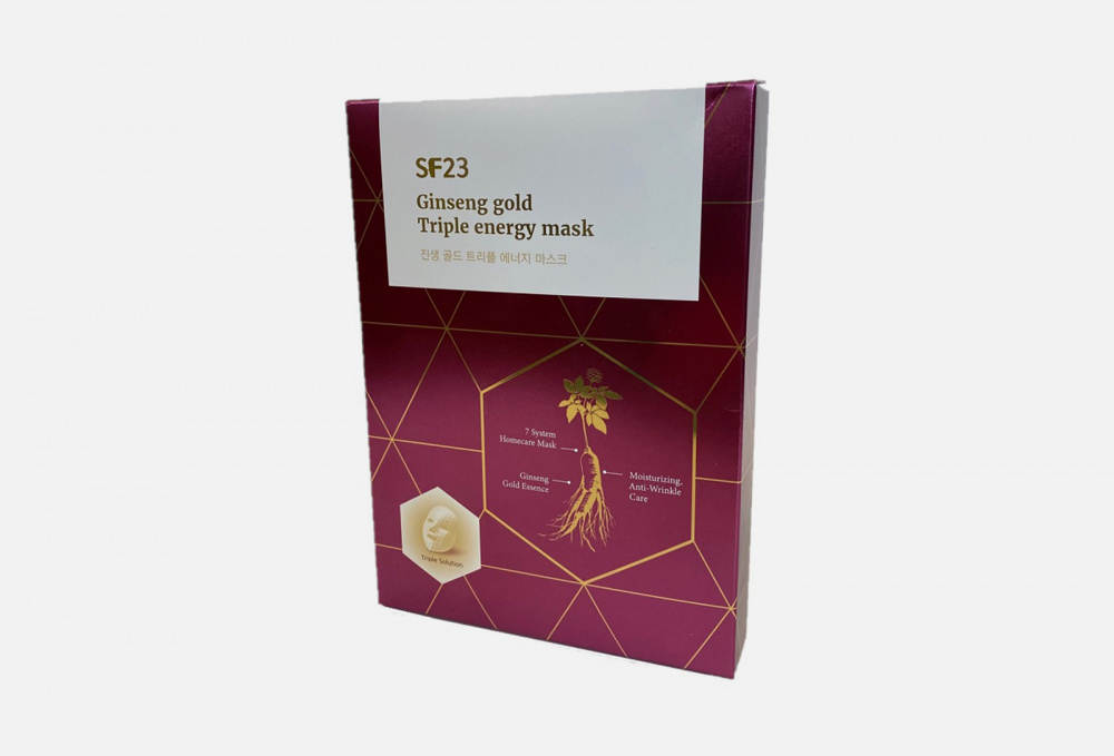 SF23 Энергетическая маска для лица с экстрактом женьшеня и золотом