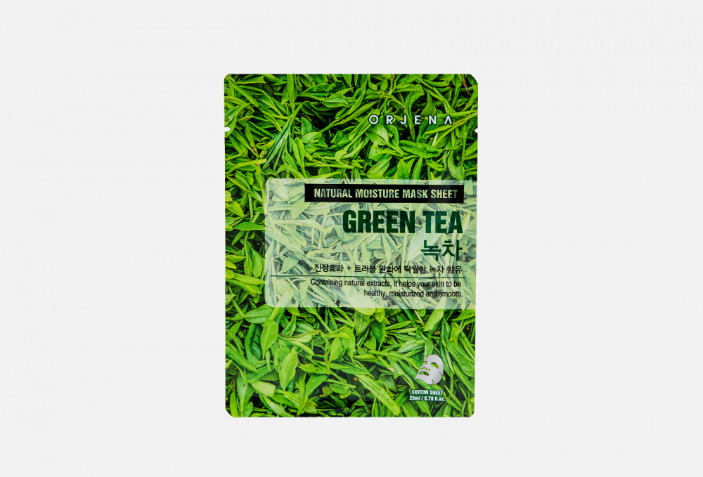 фото Тканевая маска для лица с зеленым чаем orjena
