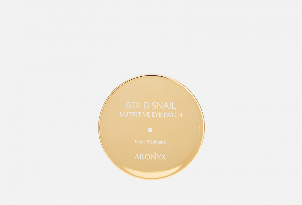 Патчи для глаз подтягивающие с муцином улитки и золотом ARONYX Gold Snail 60 шт