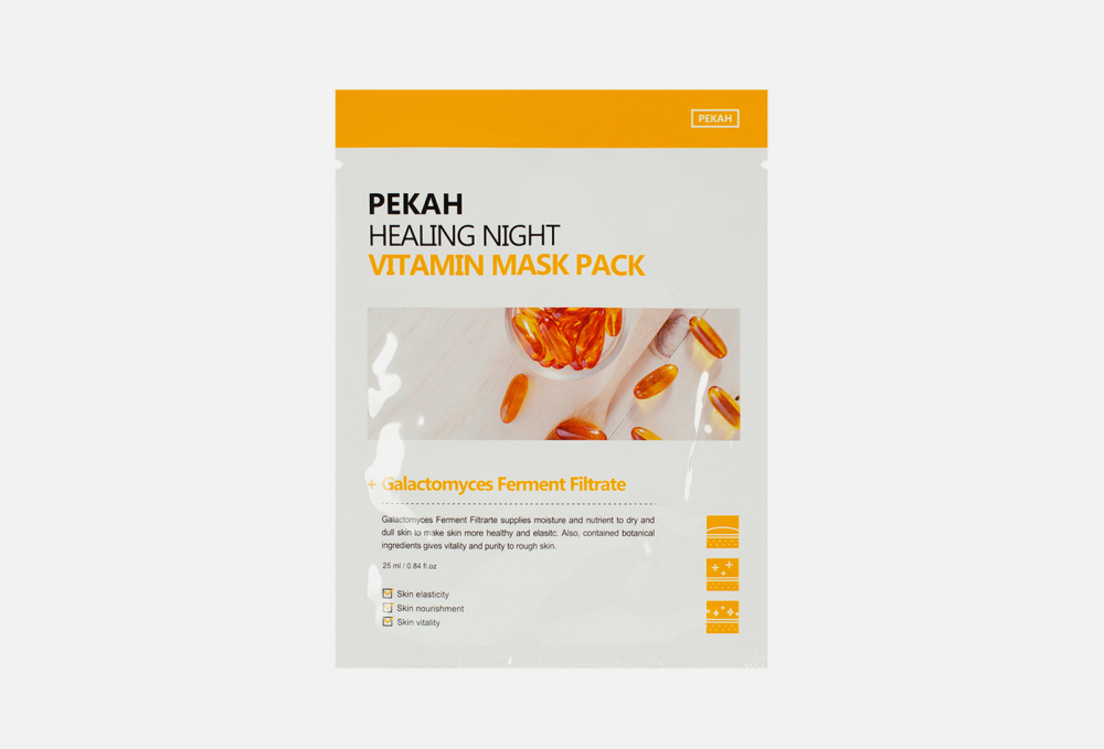 Тканевая маска для лица PEKAH Healing Night Vitamin Mask Pack 1 шт