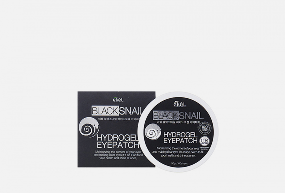 Гидрогелевые патчи EKEL Hydrogel Eye Patch Black Snail 60