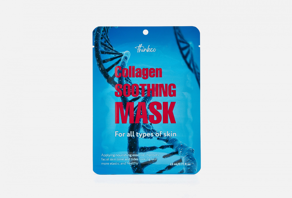 Тканевая маска для лица с коллагеном THINKCO Collagen Soothing Mask 1 шт