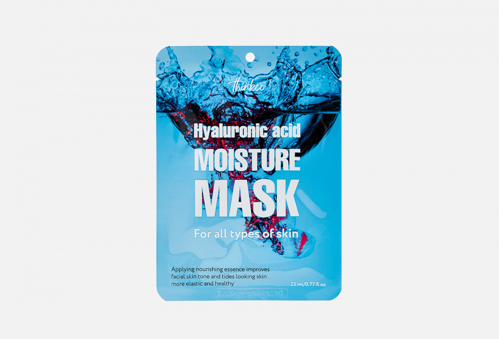 Тканевая маска для лица с гиалуроновой кислотой THINKCO Hyaluronic Acid Moisture Mask 1