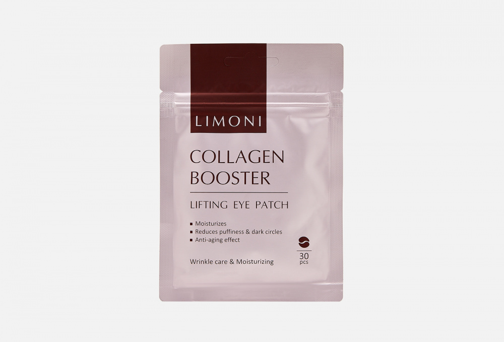 Патчи для век укрепляющие с коллагеном LIMONI Collagen Booster Lifting Eye Patches 30 шт