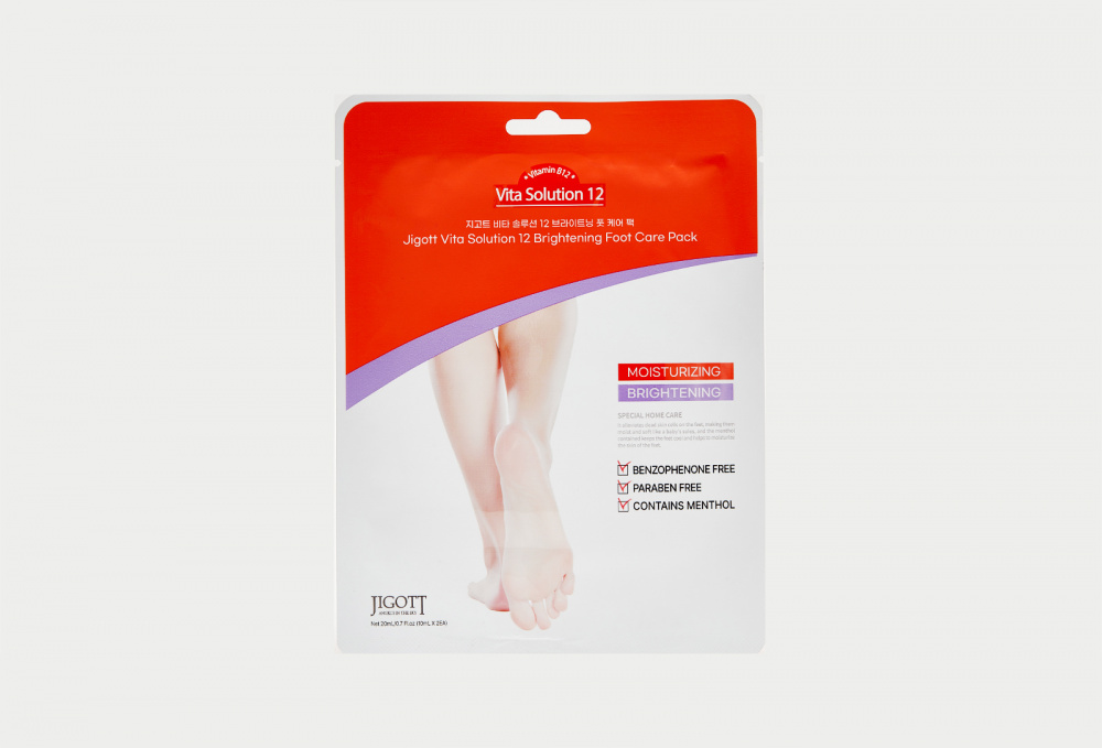 Маска-носки для ног JIGOTT Vita Solution 12 Brightening Foot Care Pack 1 шт