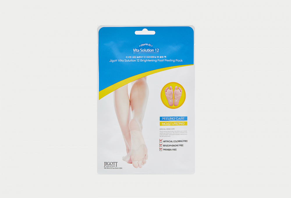 Маска-носки с эффектом пилинга для ног JIGOTT