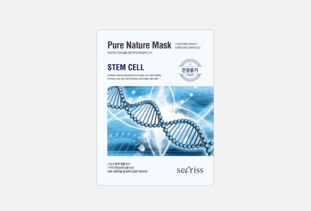 Маска для лица тканевая ANSKIN Secriss Pure Nature Stem Cell 1 мл khalid shah stem cell therapeutics for cancer