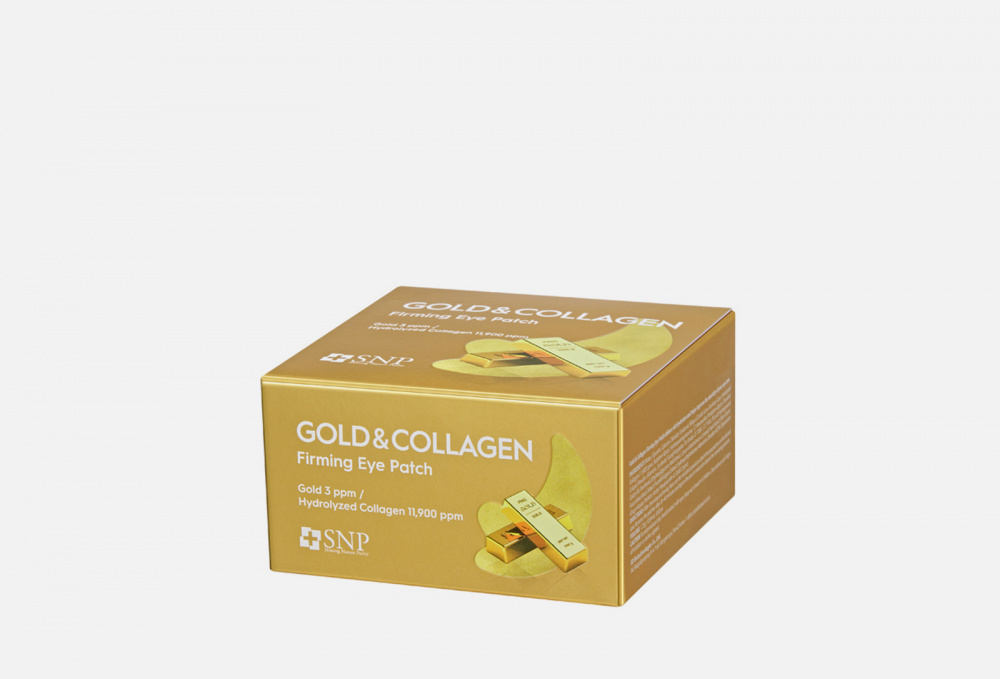 Патчи для области вокруг глаз SNP Gold Collagen Firming 60 шт