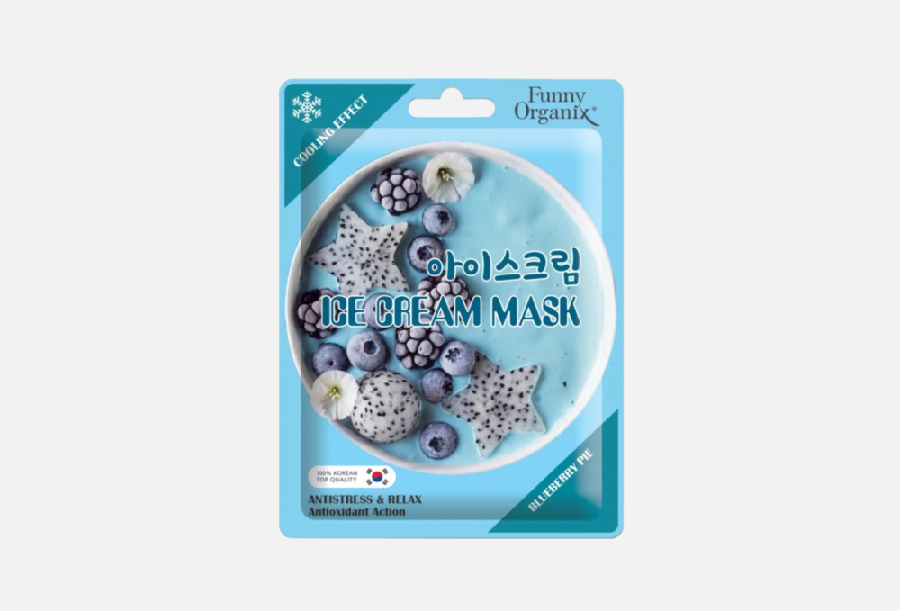 Тканевая маска для лица FUNNY ORGANIX Cooling Ice-cream Sheet Mask Blueberry Pie 1 шт