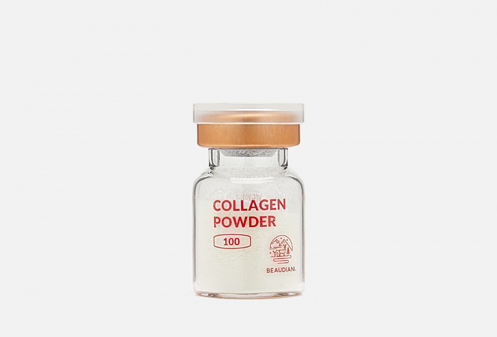 Пудра с коллагеном BEAUDIANI Infusing Collagen Powder 1,5 гр