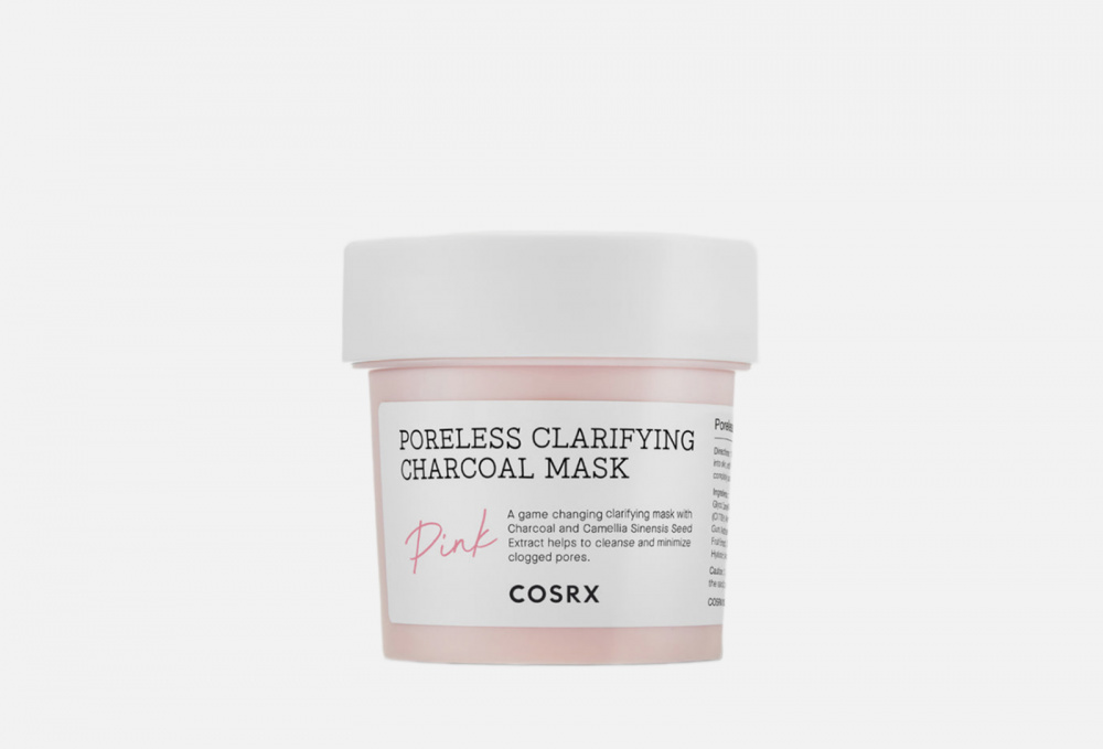 Очищающая маска для сужения пор с углём COSRX Poreless Clarifying Charcoal Mask - Pink 110 гр