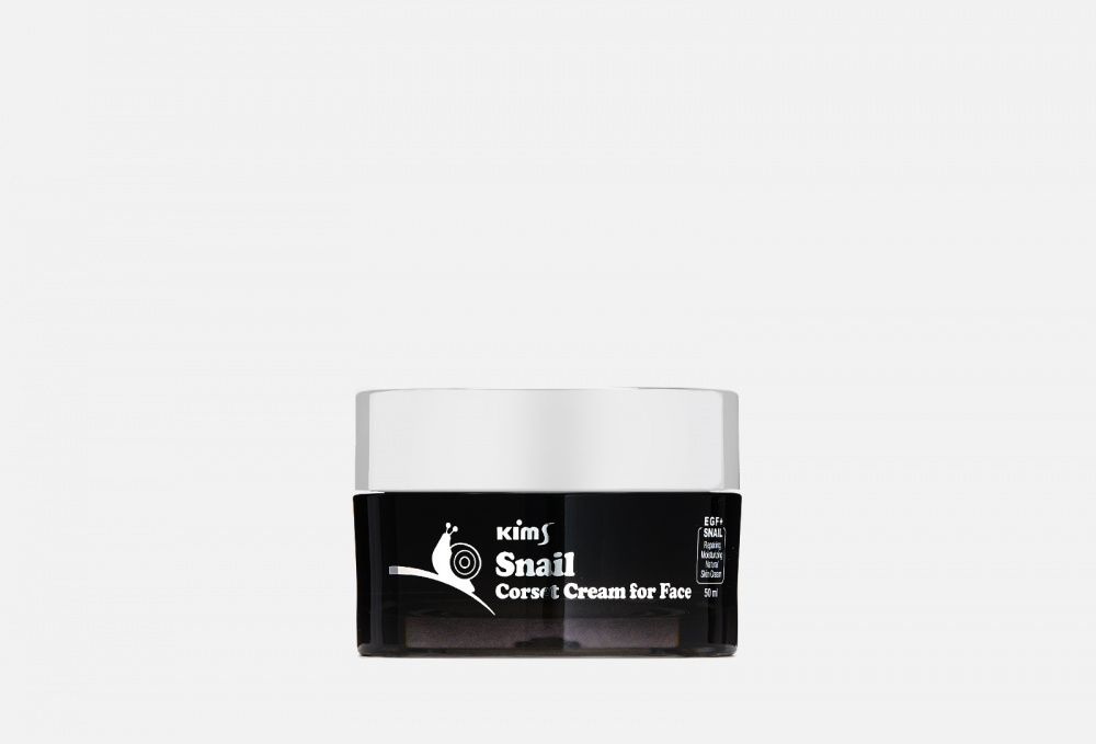 Улиточный крем для лица KIMS Snail Corset Cream For Face 50