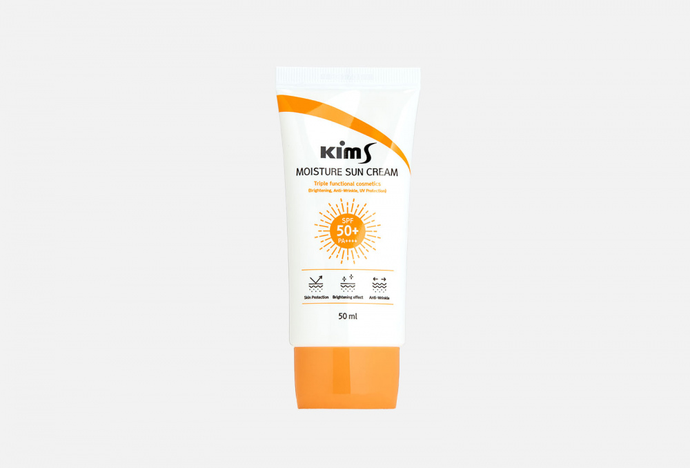 Увлажняющий солнцезащитный крем для лица KIMS - фото 1