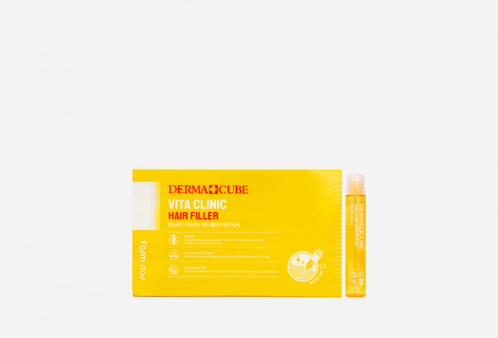 Витаминизирующий филлер для волос с витаминами FARM STAY - фото 1