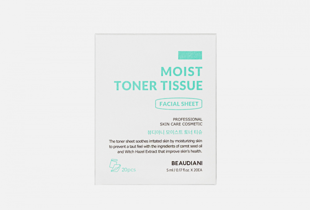 Набор тканевых масок для лица BEAUDIANI Moist Toner Tissue 5 мл
