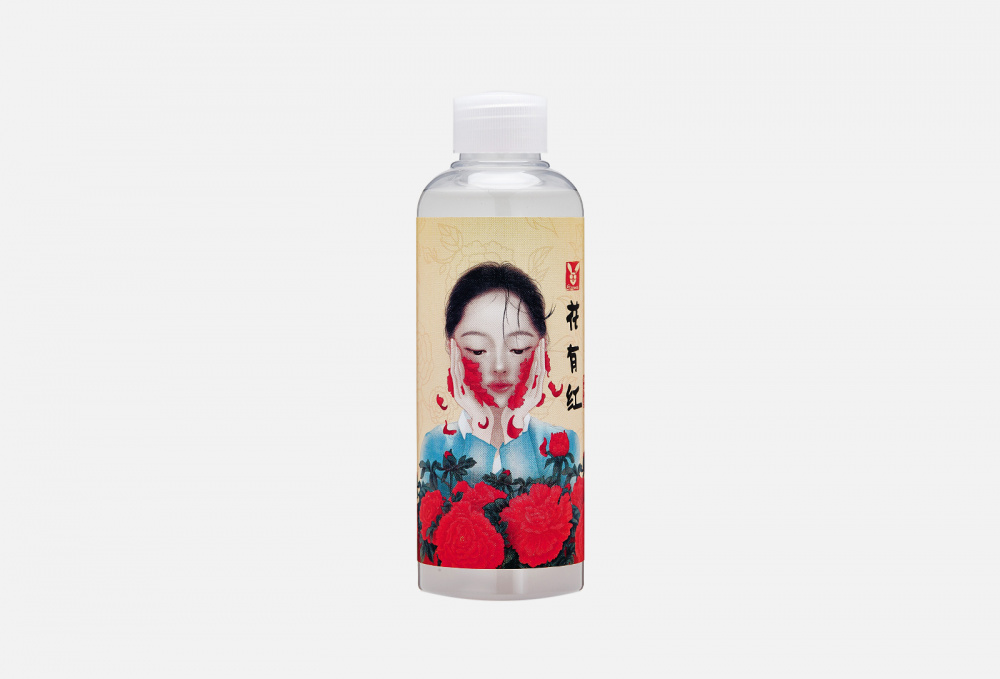 Эссенция для лица ELIZAVECCA Hwa Yu Hong Red Ginseng Extracts Water Moisture Essence 200 мл