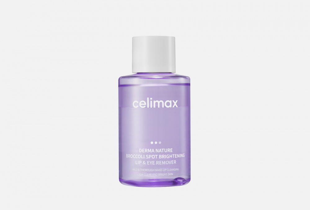 Гидрофильное масло жожоба для лица CELIMAX