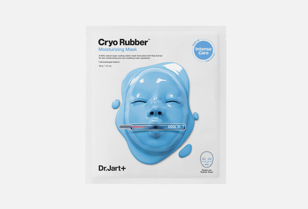 Успокаивающая альгинатная криомаска для лица DR.JART+ Cryo Rubber Moisture Mask 1 шт