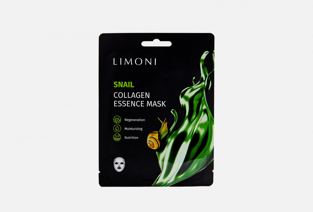 Регенерирующая маска с экстрактом секреции улитки и коллагеном LIMONI Snail Collagen Essence Mask 1 шт