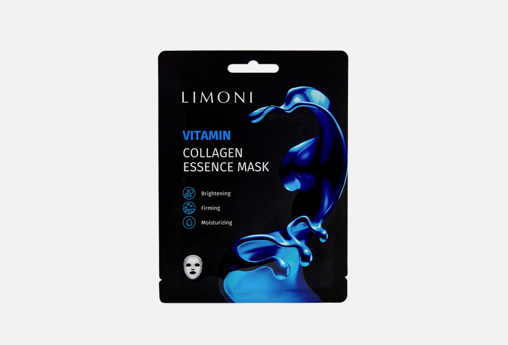 Витаминизирующая маска с коллагеном LIMONI Vitamin Collagen Essence Mask 1 шт