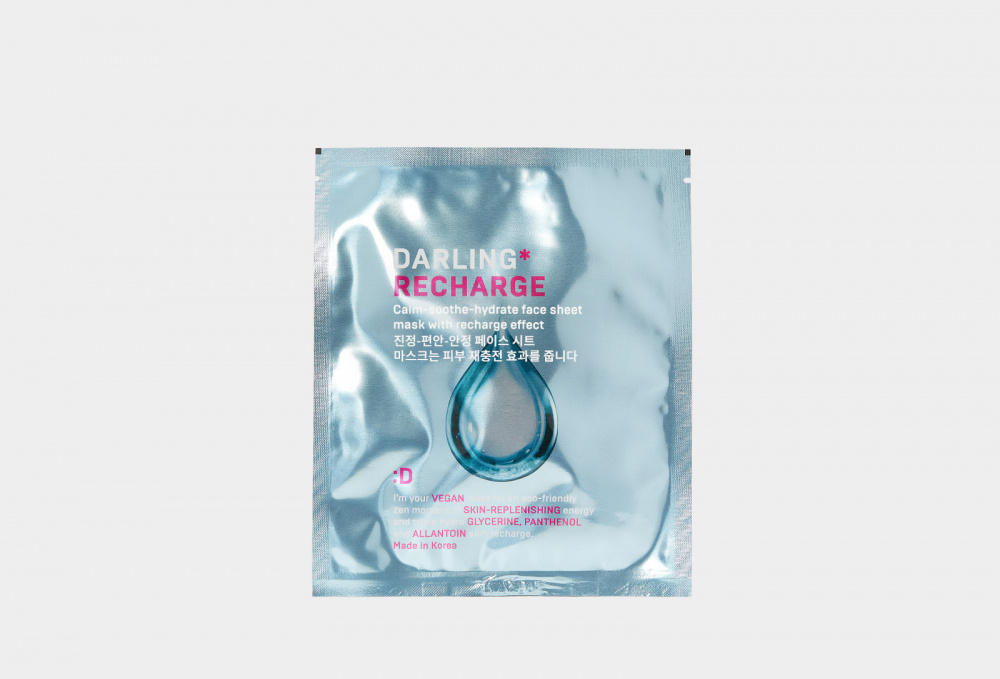 Мультимаска с тройным эффектом DARLING* Recharge Calm-soothe-hydrate Mask 1 шт
